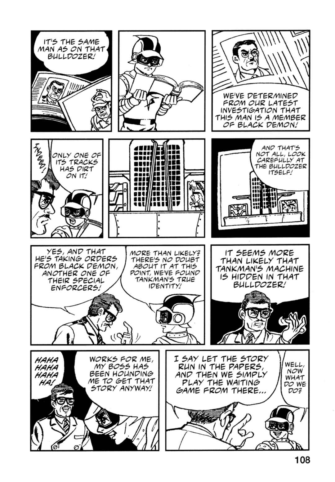 Page 19 Chapter 5 Flash Mac + Patrol X
