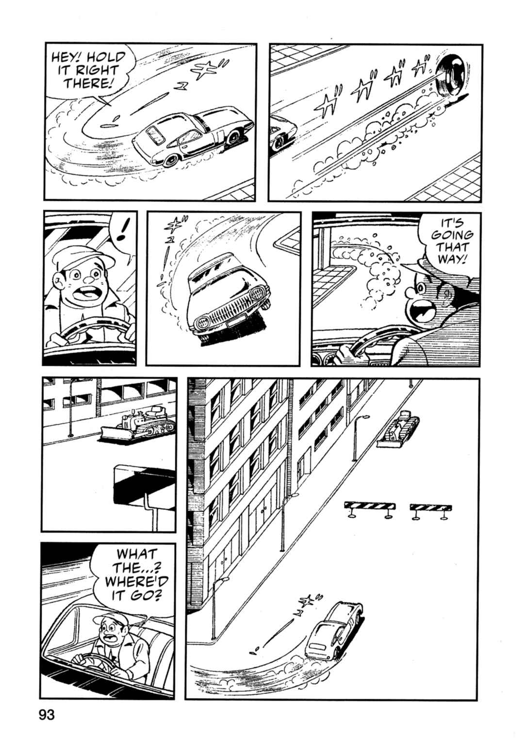 Page 4 Chapter 5 Flash Mac + Patrol X