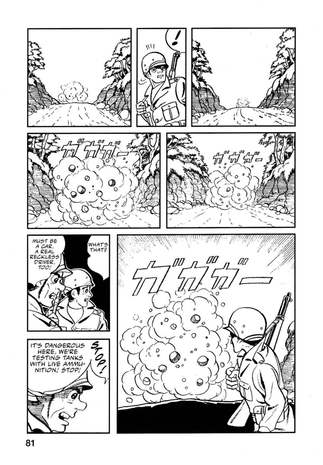 Page 12 Chapter 4 Flash Mac + Patrol X