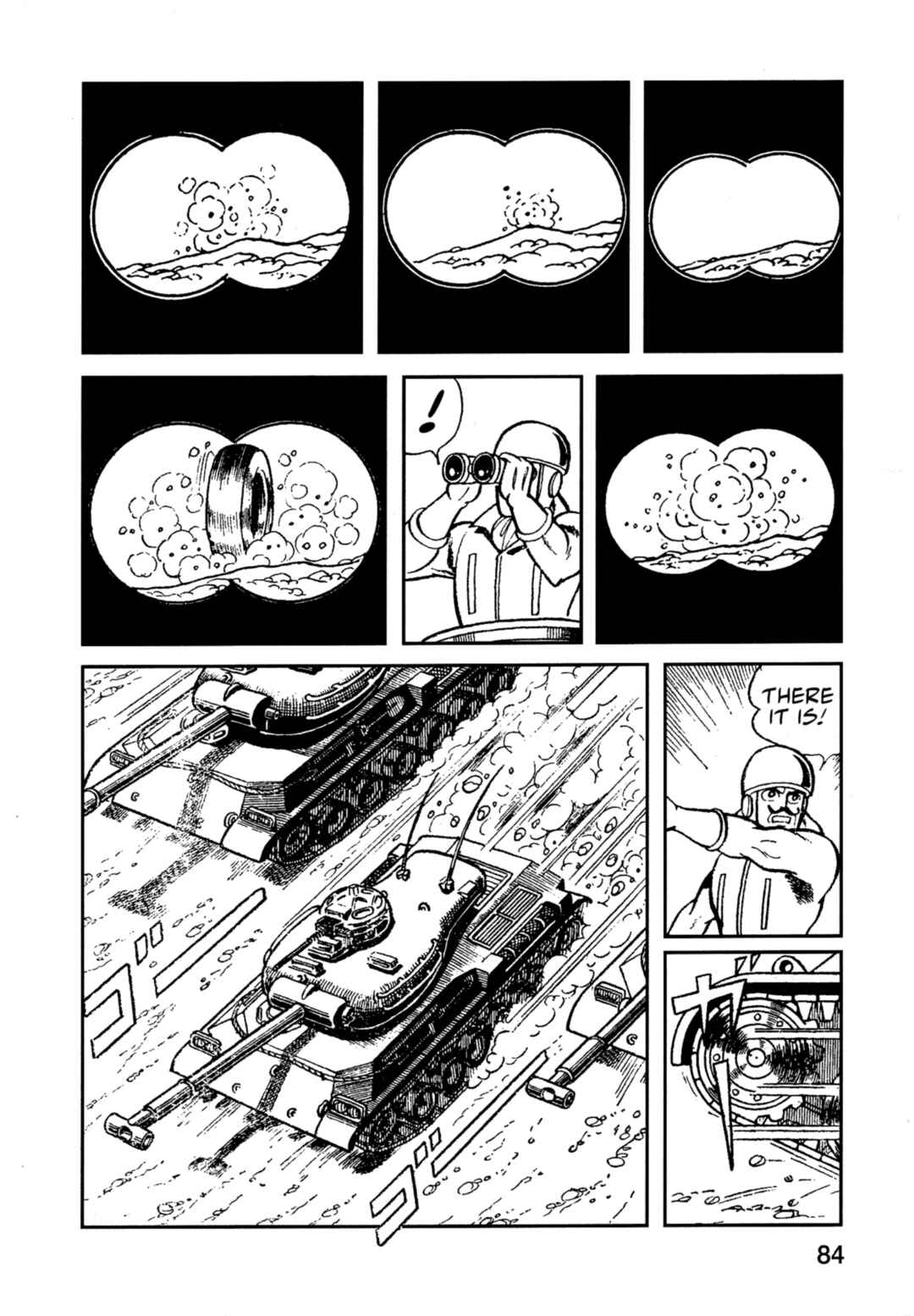Page 15 Chapter 4 Flash Mac + Patrol X