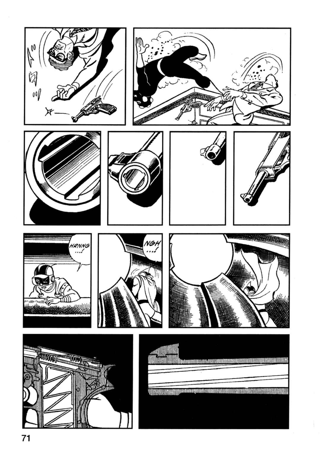 Page 2 Chapter 4 Flash Mac + Patrol X