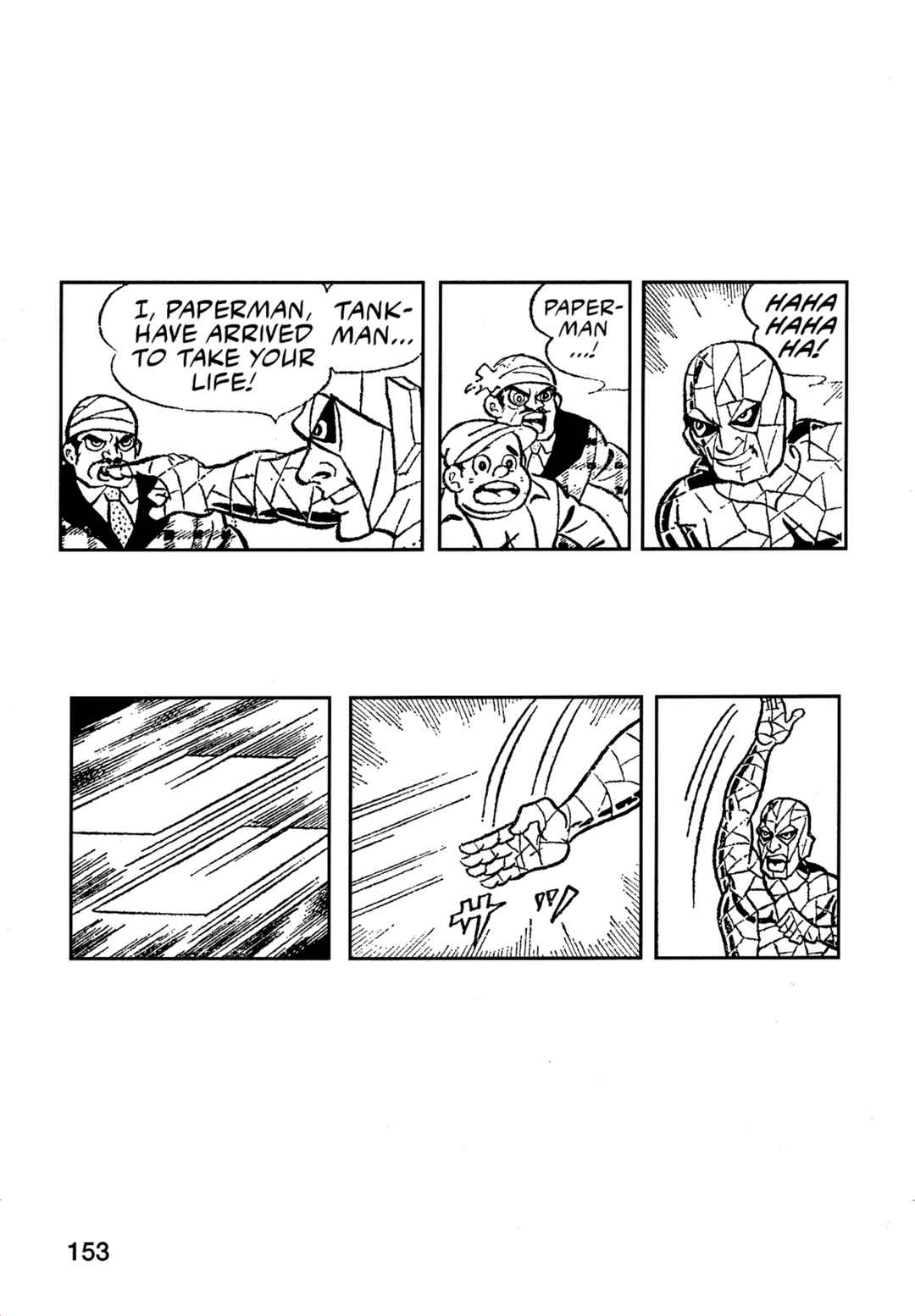 Page 1 Chapter 8 Flash Mac + Patrol X