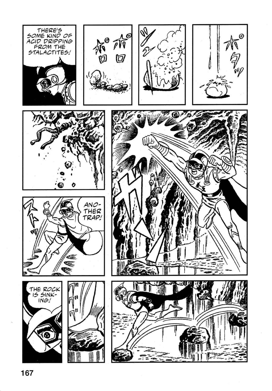 Page 15 Chapter 8 Flash Mac + Patrol X