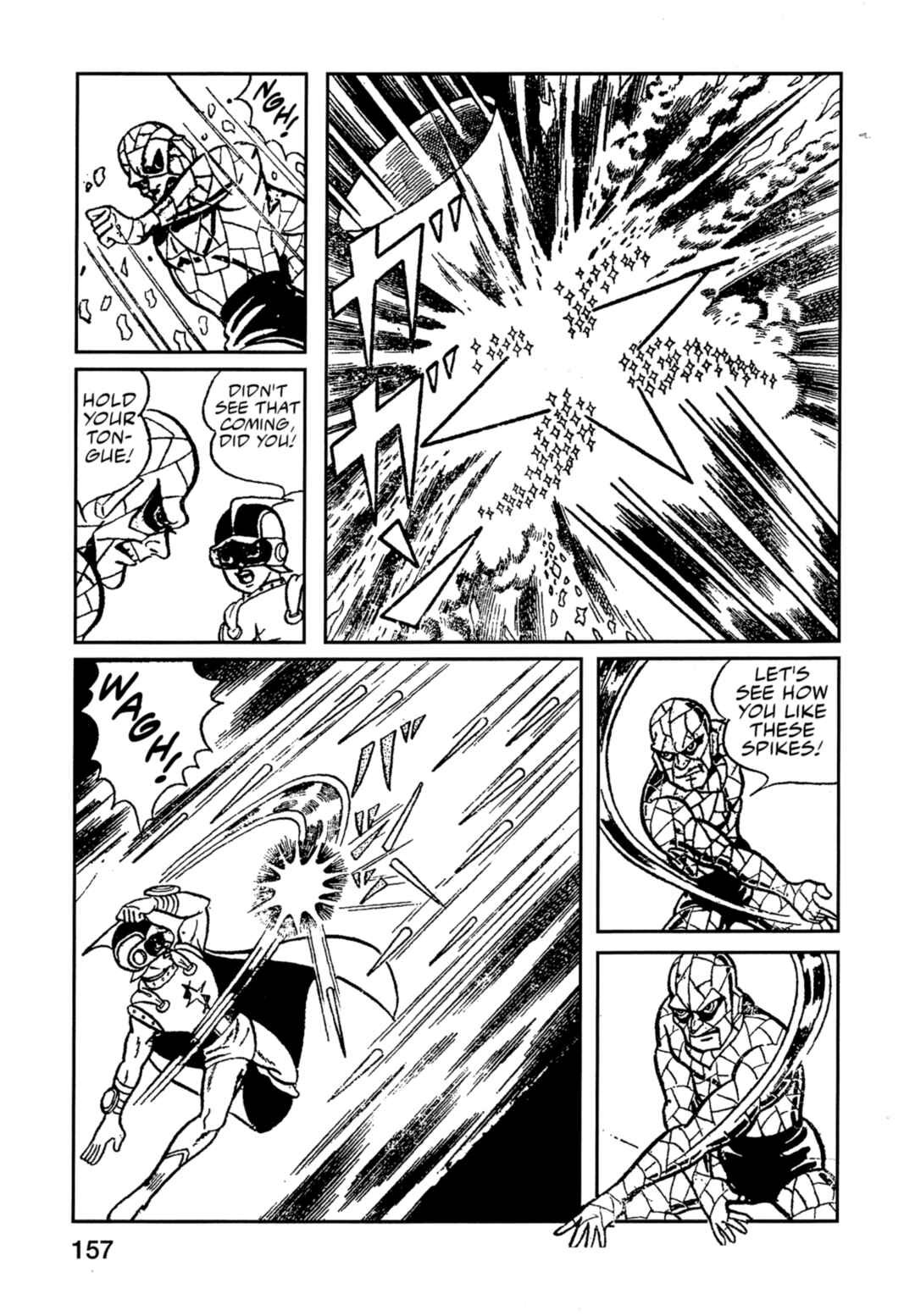 Page 5 Chapter 8 Flash Mac + Patrol X