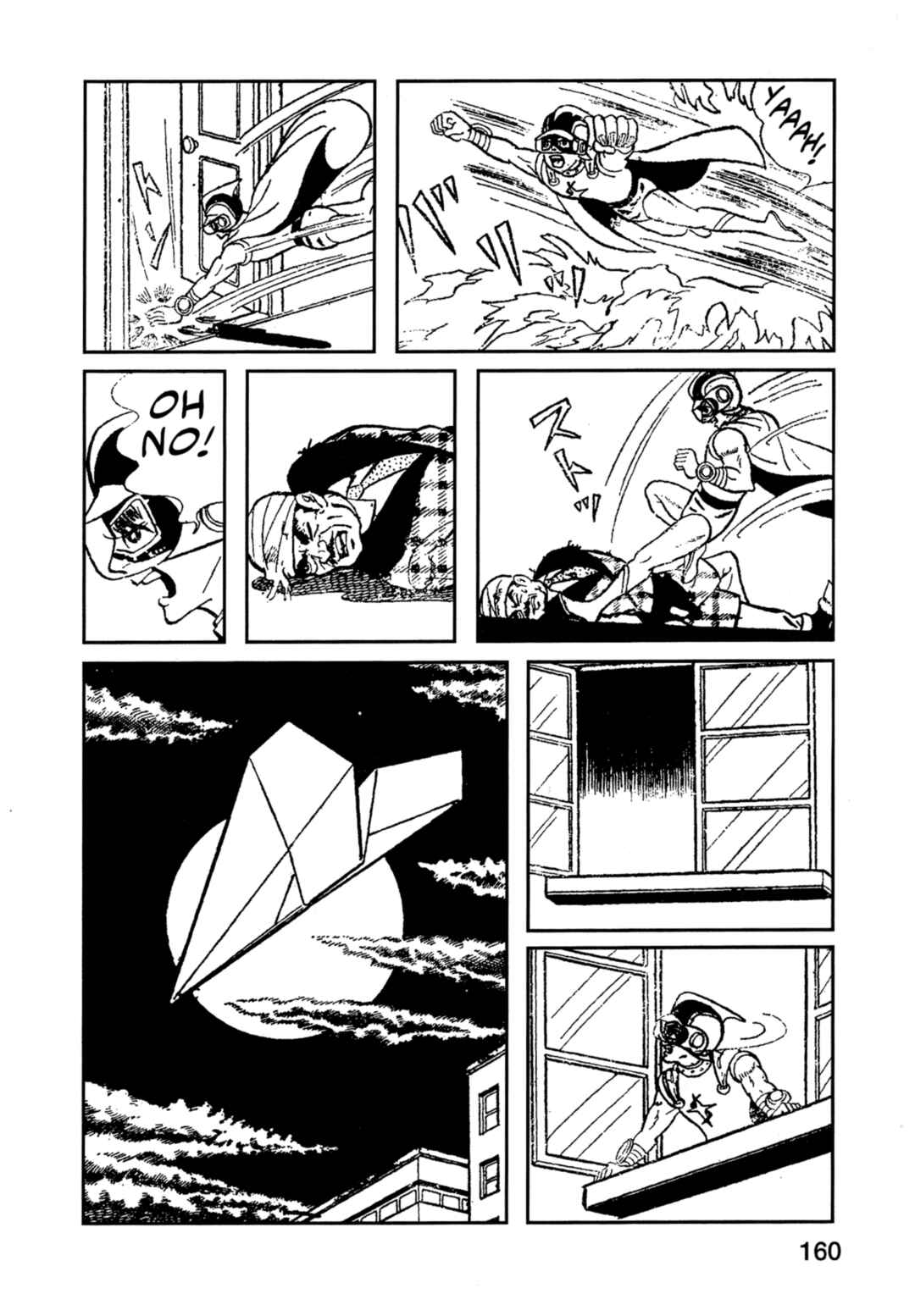 Page 8 Chapter 8 Flash Mac + Patrol X
