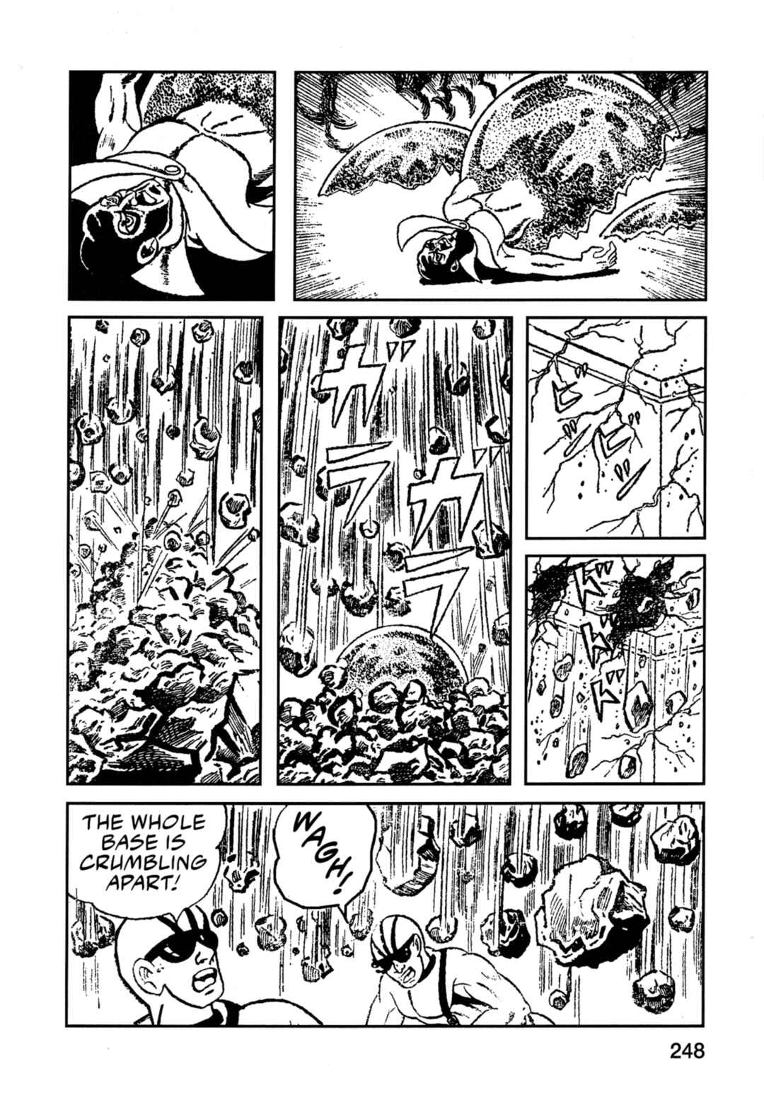 Page 15 Chapter 12 Flash Mac + Patrol X