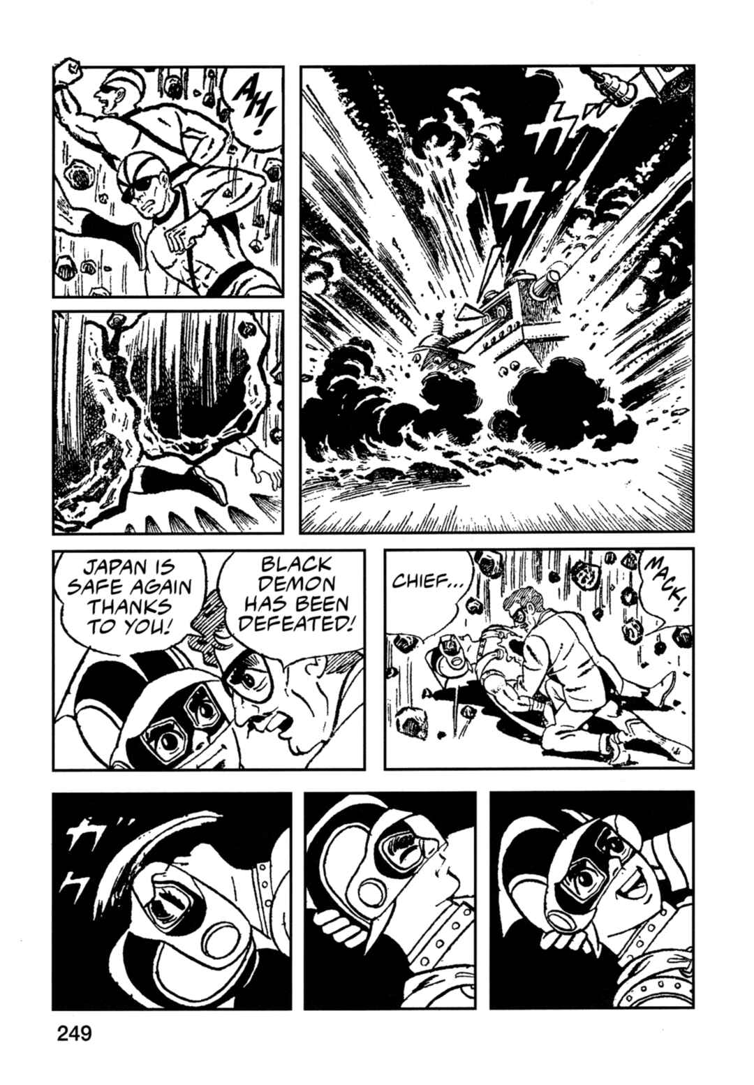 Page 16 Chapter 12 Flash Mac + Patrol X