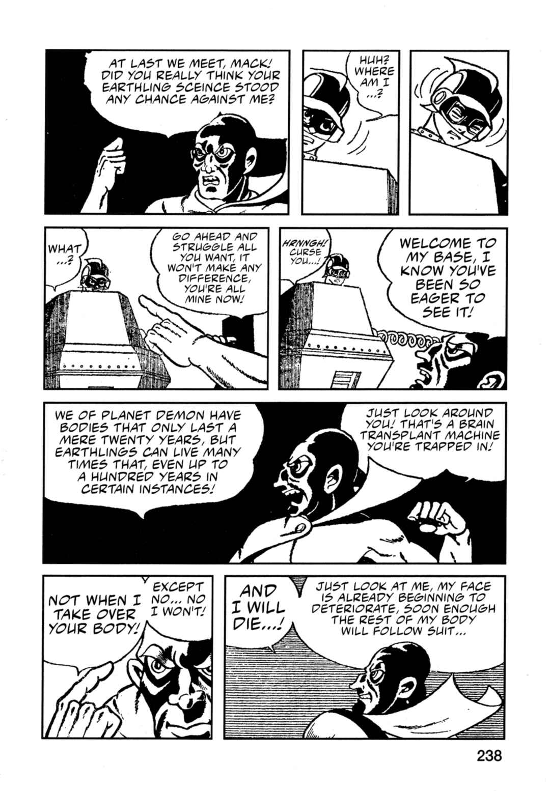 Page 5 Chapter 12 Flash Mac + Patrol X