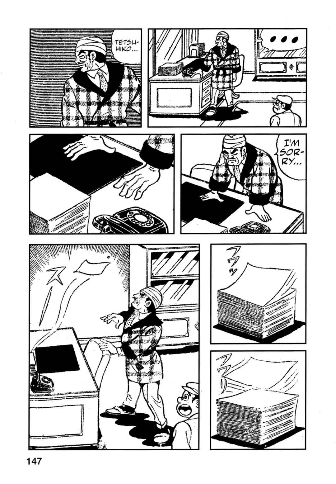 Page 15 Chapter 7 Flash Mac + Patrol X