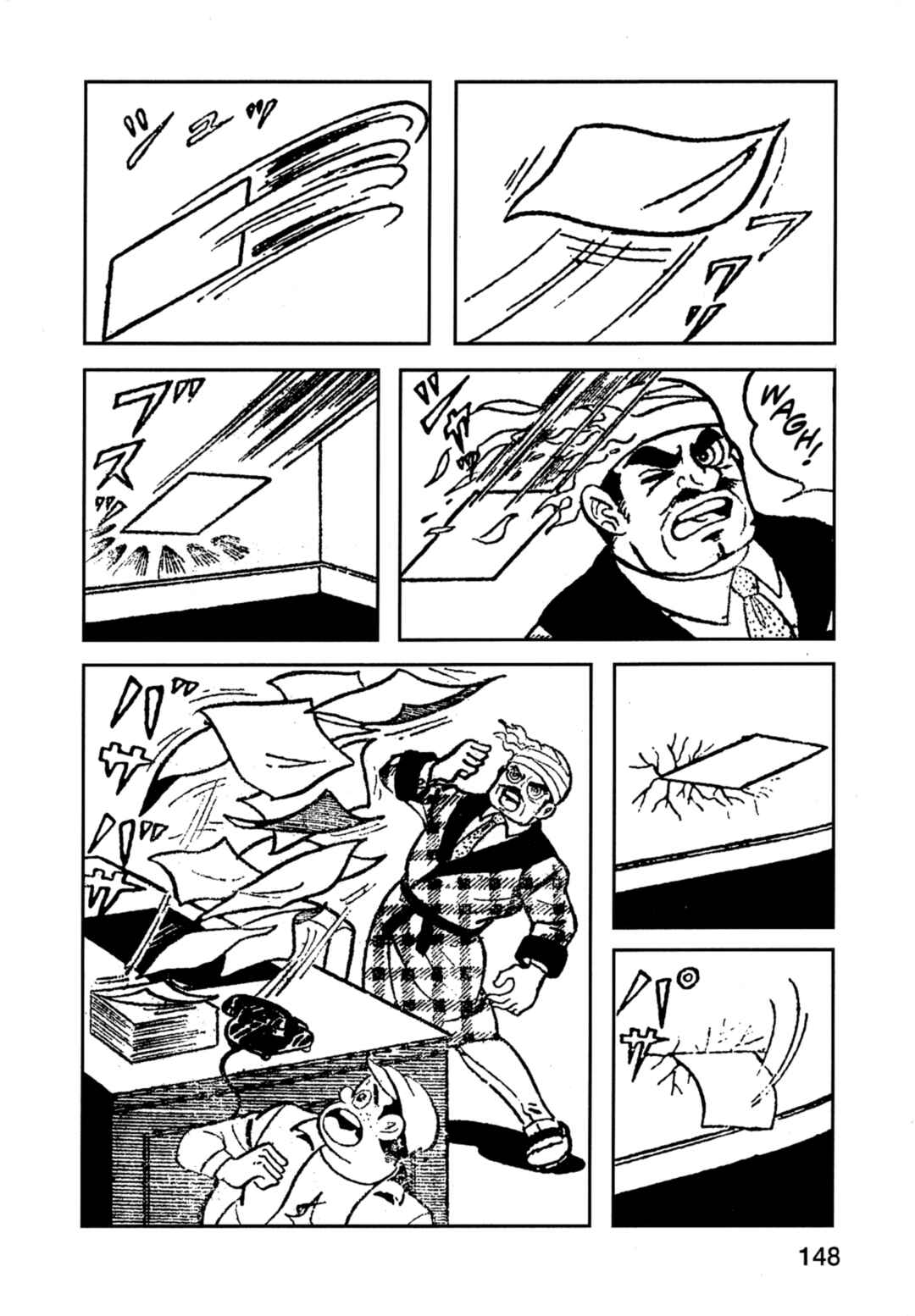 Page 16 Chapter 7 Flash Mac + Patrol X