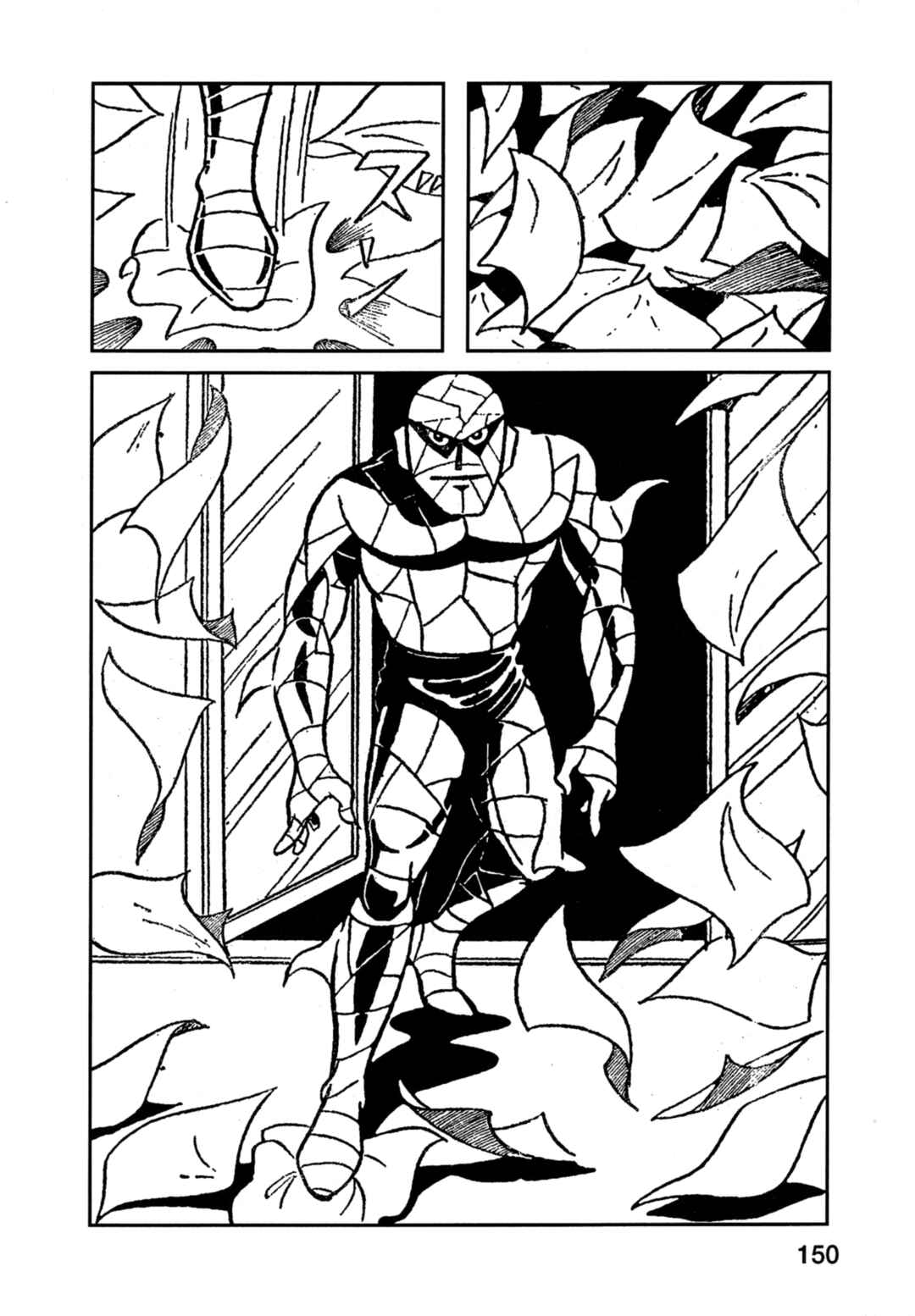 Page 18 Chapter 7 Flash Mac + Patrol X