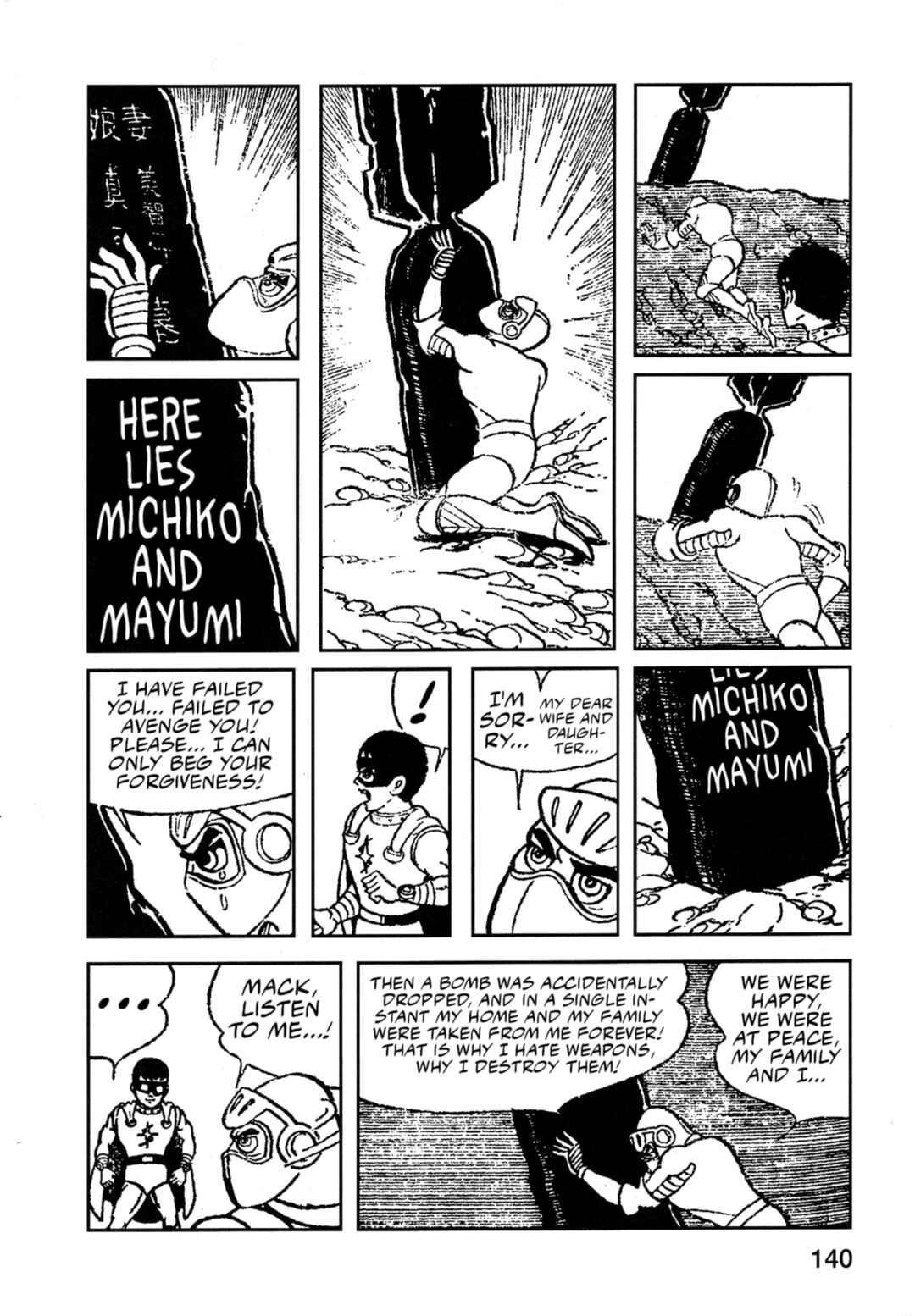 Page 8 Chapter 7 Flash Mac + Patrol X