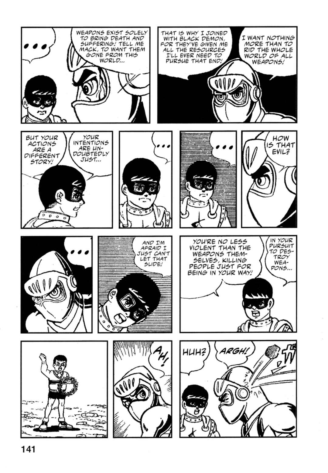 Page 9 Chapter 7 Flash Mac + Patrol X