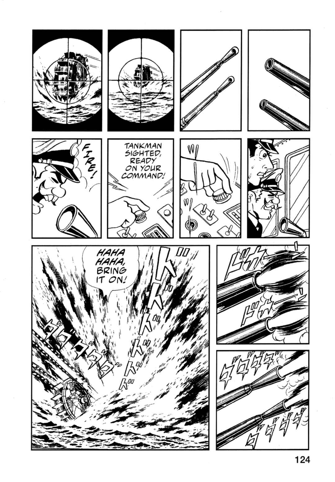 Page 13 Chapter 6 Flash Mac + Patrol X