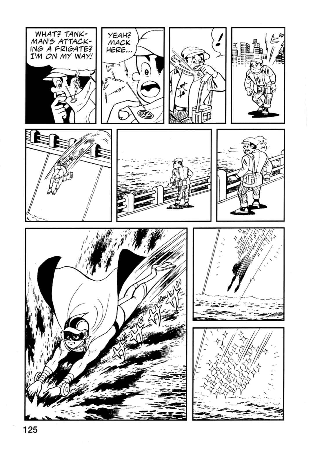 Page 14 Chapter 6 Flash Mac + Patrol X