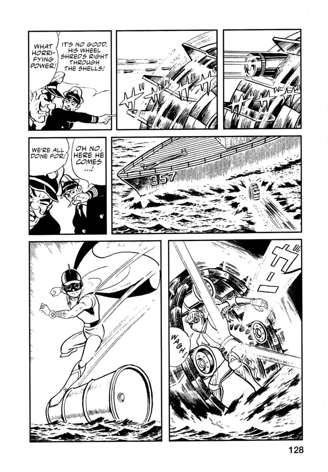 Page 17 Chapter 6 Flash Mac + Patrol X