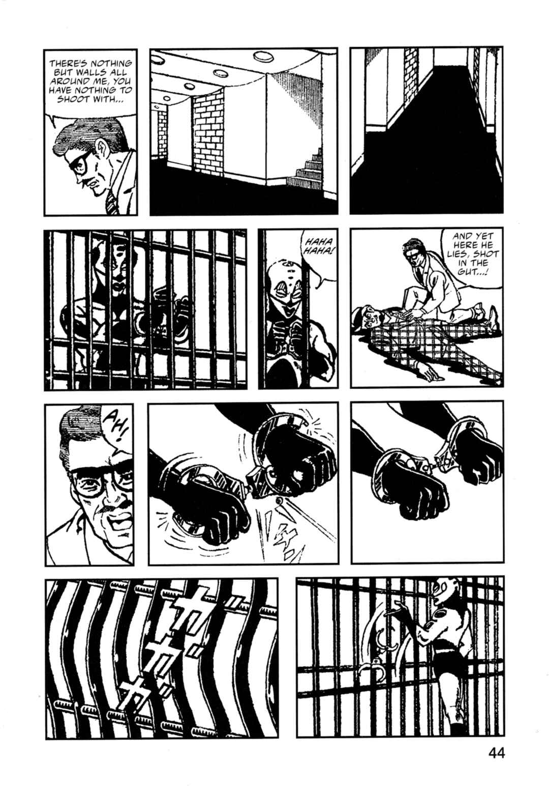Page 16 Chapter 2 Flash Mac + Patrol X
