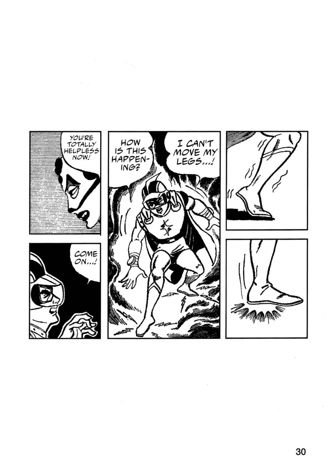 Page 2 Chapter 2 Flash Mac + Patrol X