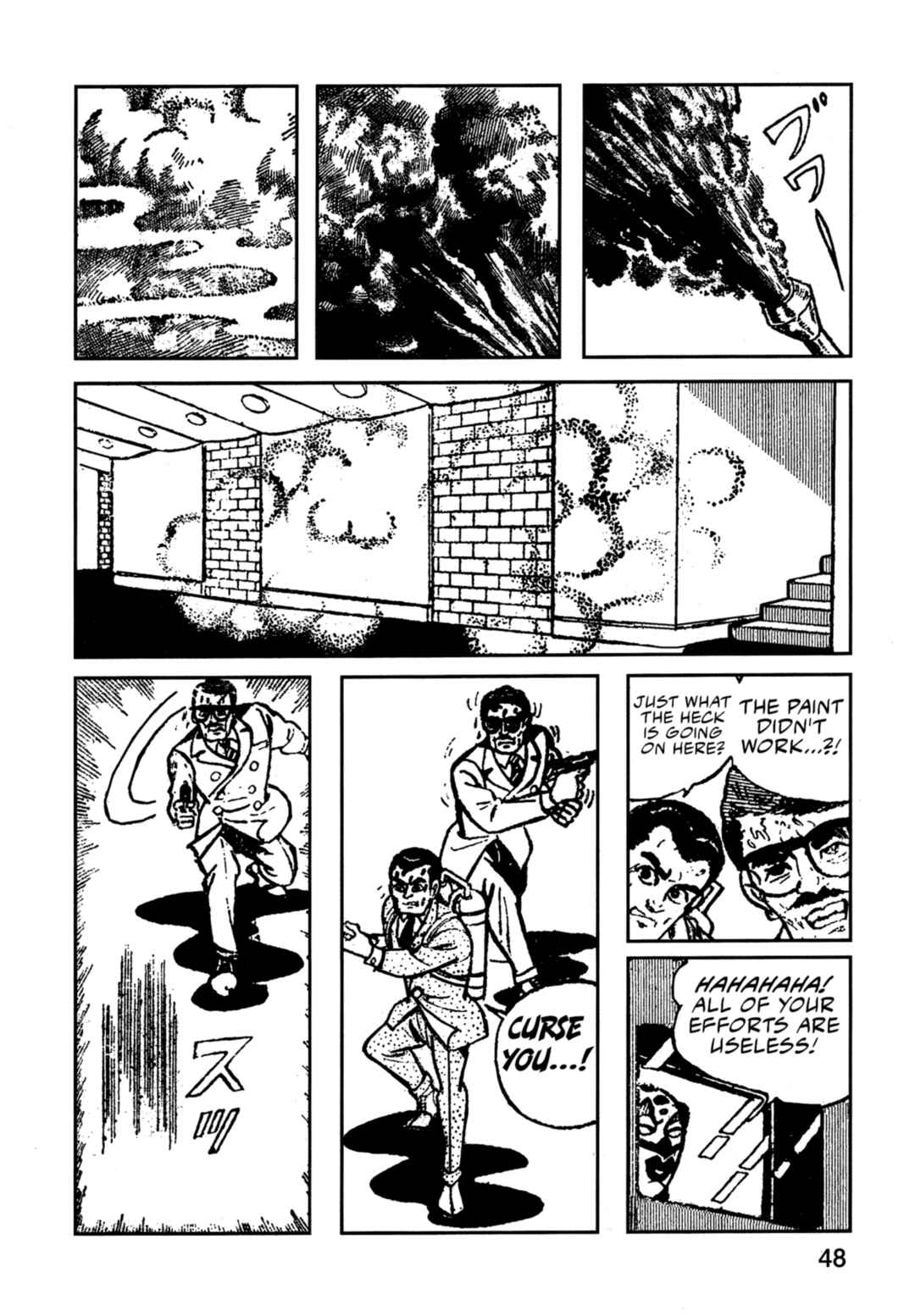 Page 20 Chapter 2 Flash Mac + Patrol X