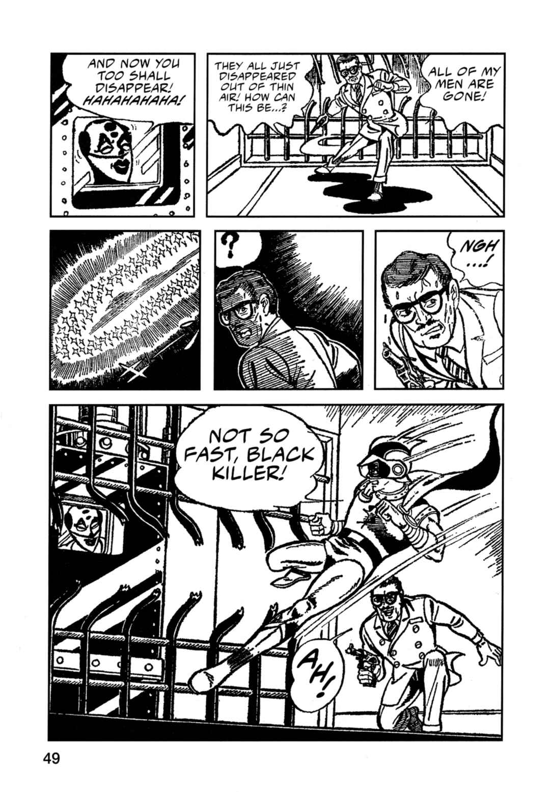 Page 21 Chapter 2 Flash Mac + Patrol X