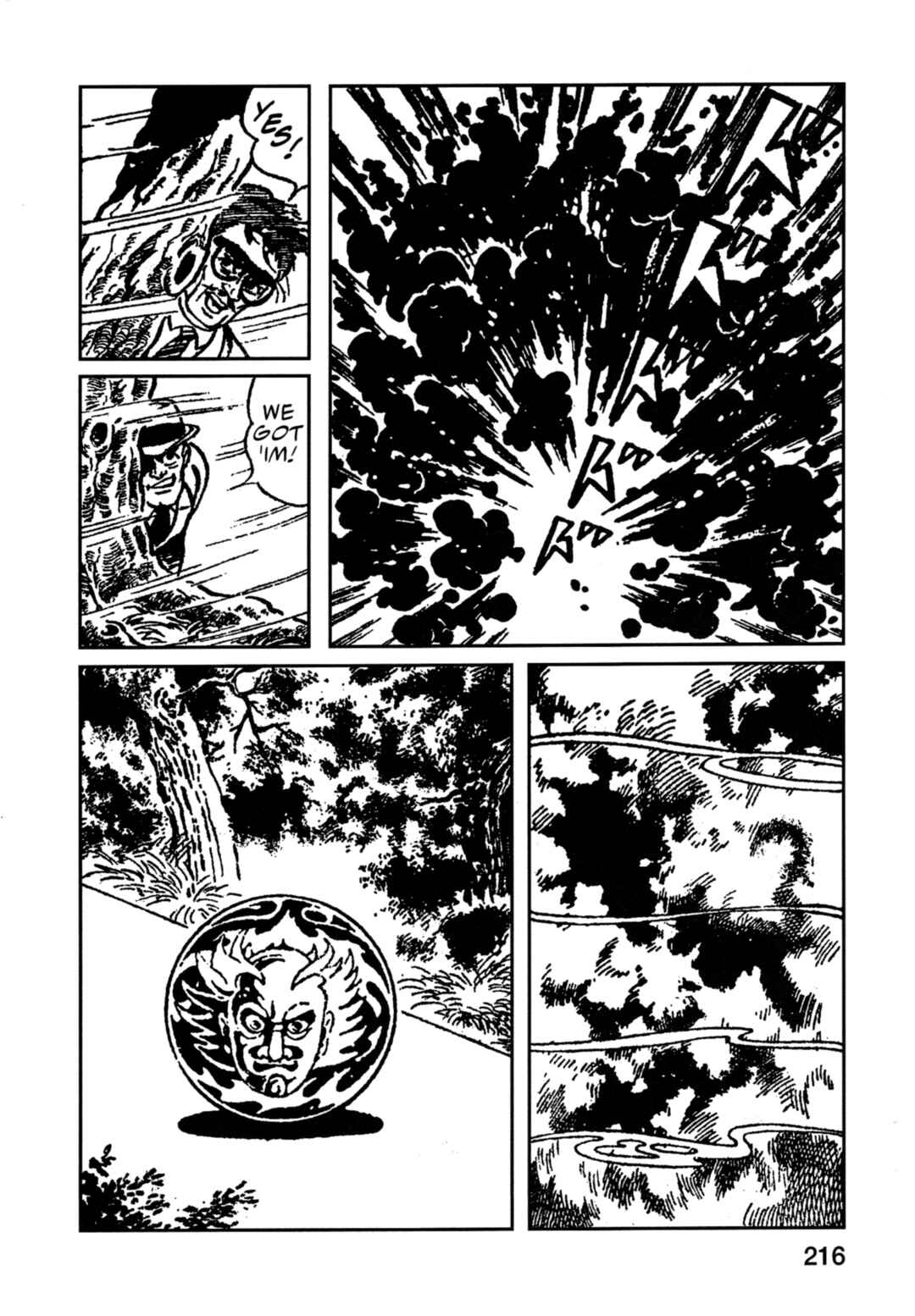 Page 3 Chapter 11 Flash Mac + Patrol X