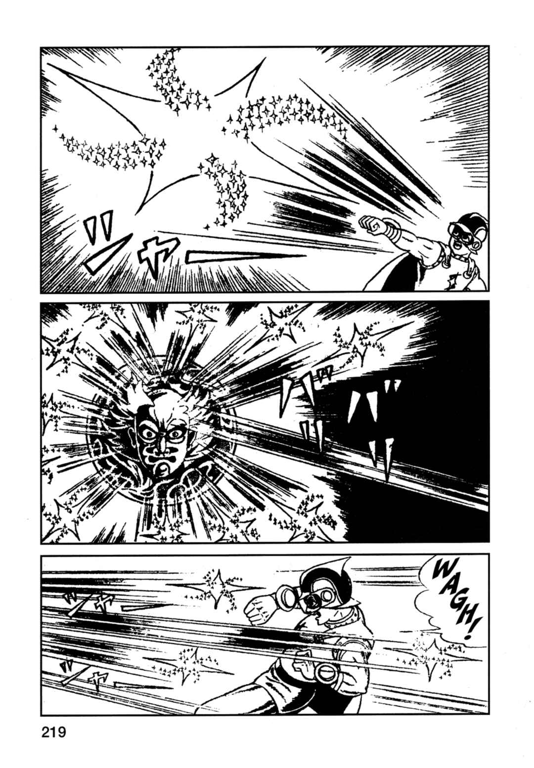 Page 6 Chapter 11 Flash Mac + Patrol X