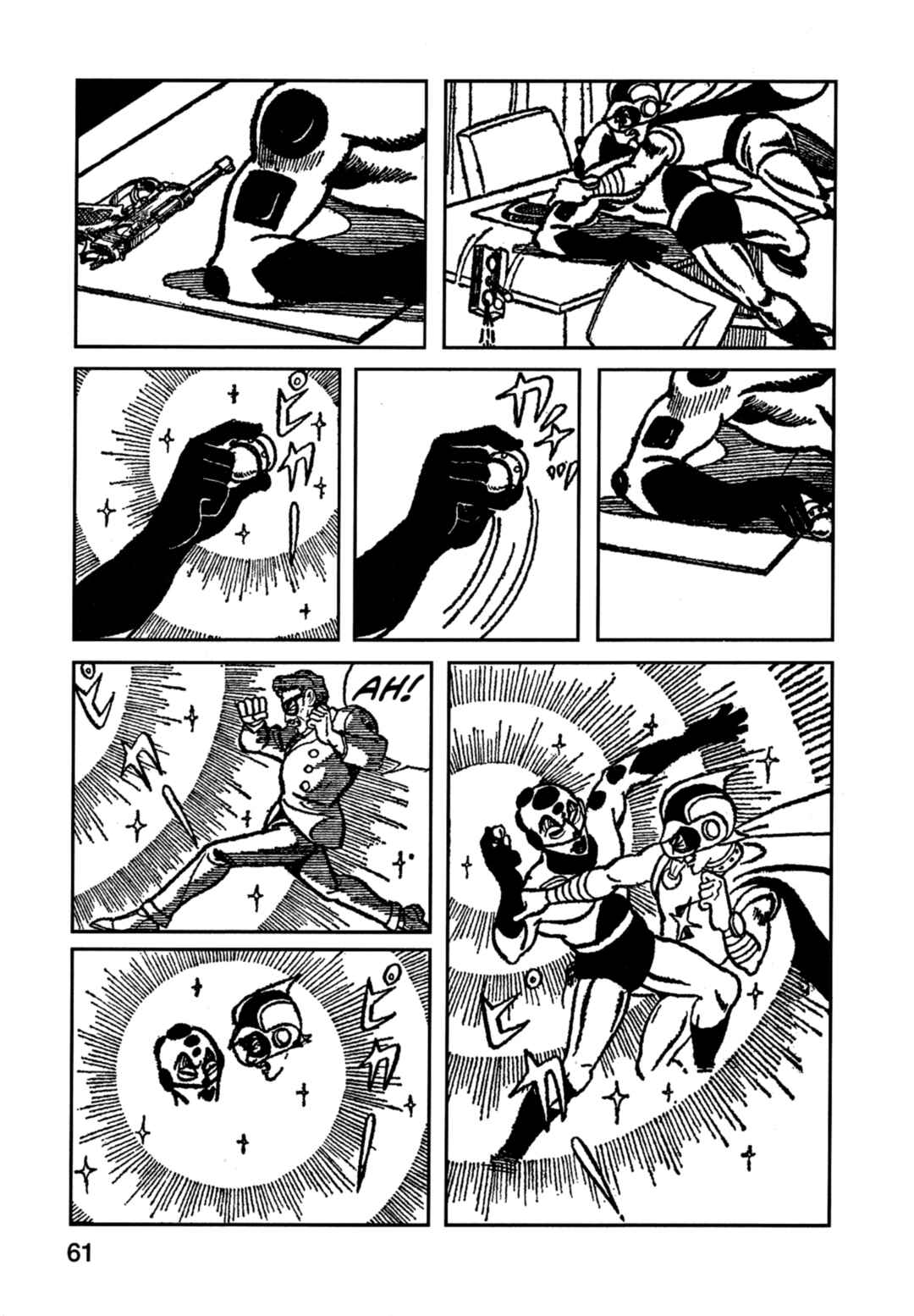 Page 12 Chapter 3 Flash Mac + Patrol X