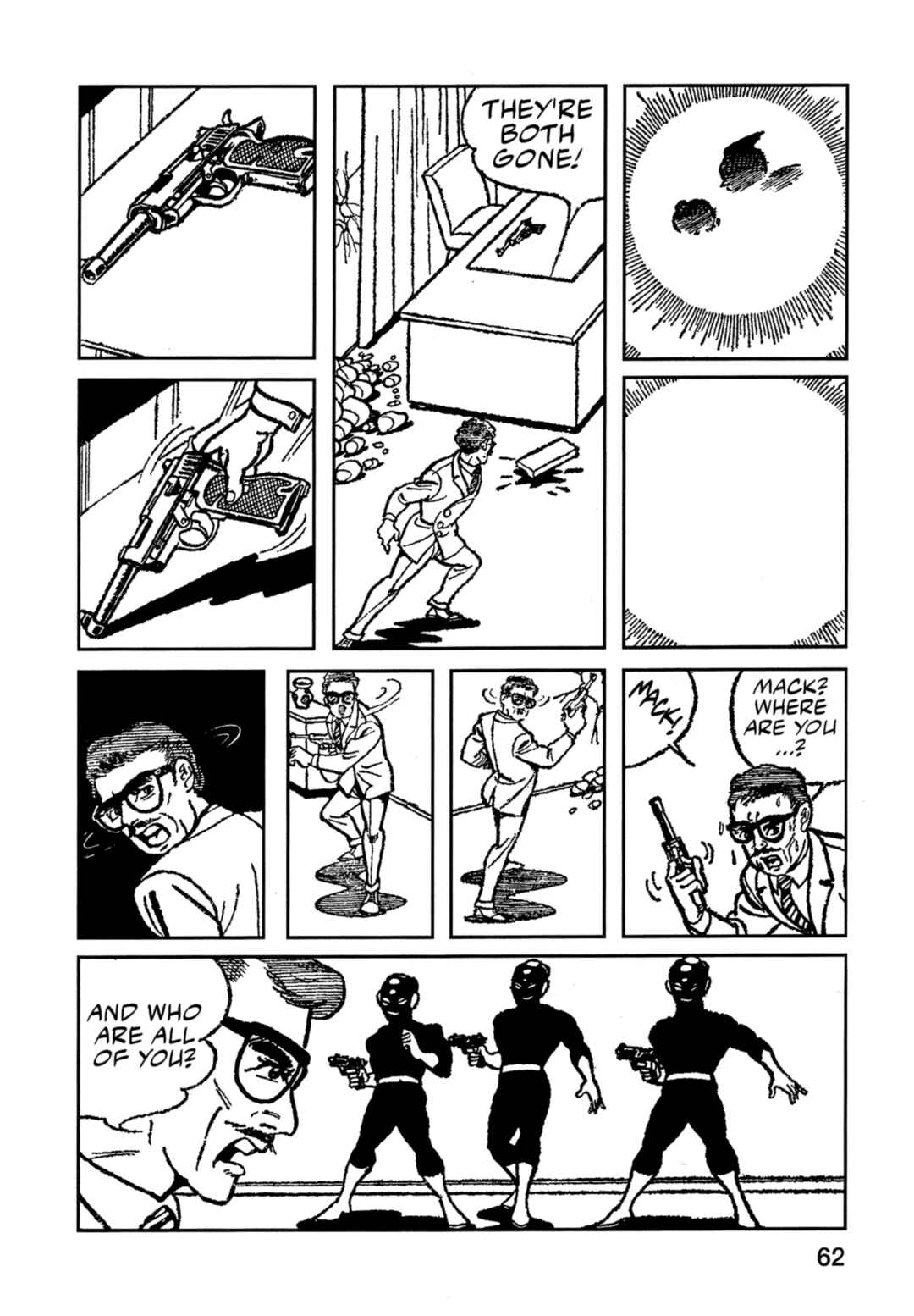 Page 13 Chapter 3 Flash Mac + Patrol X