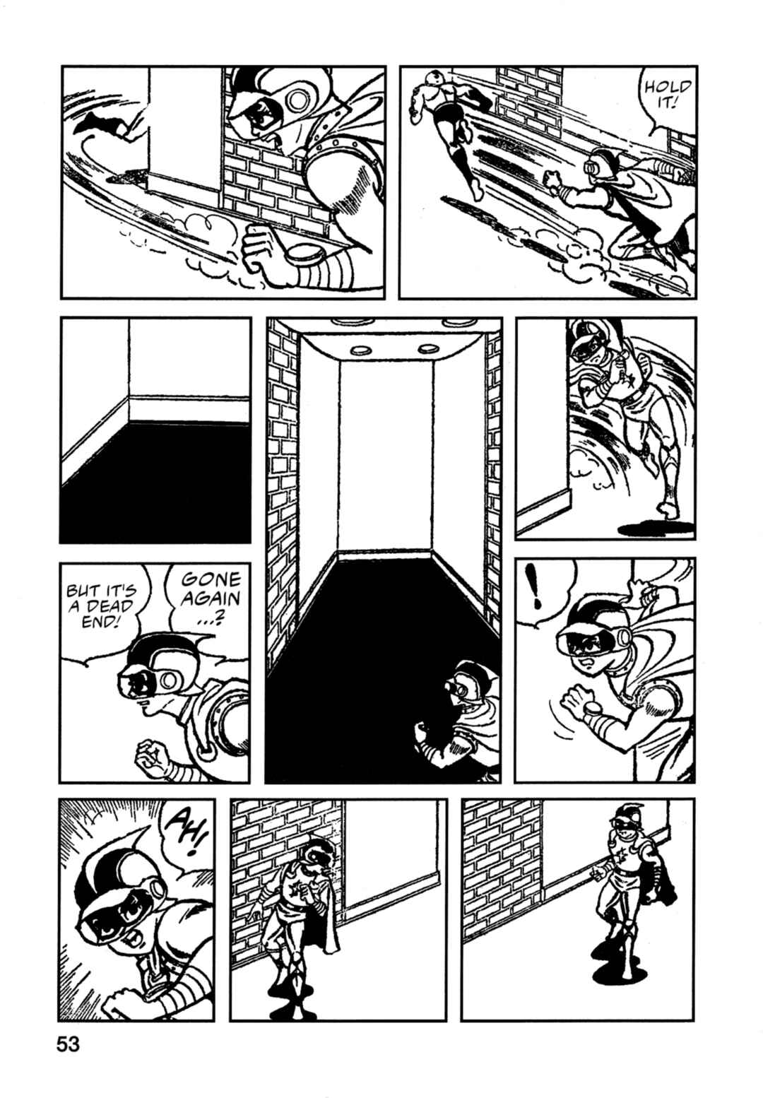 Page 4 Chapter 3 Flash Mac + Patrol X