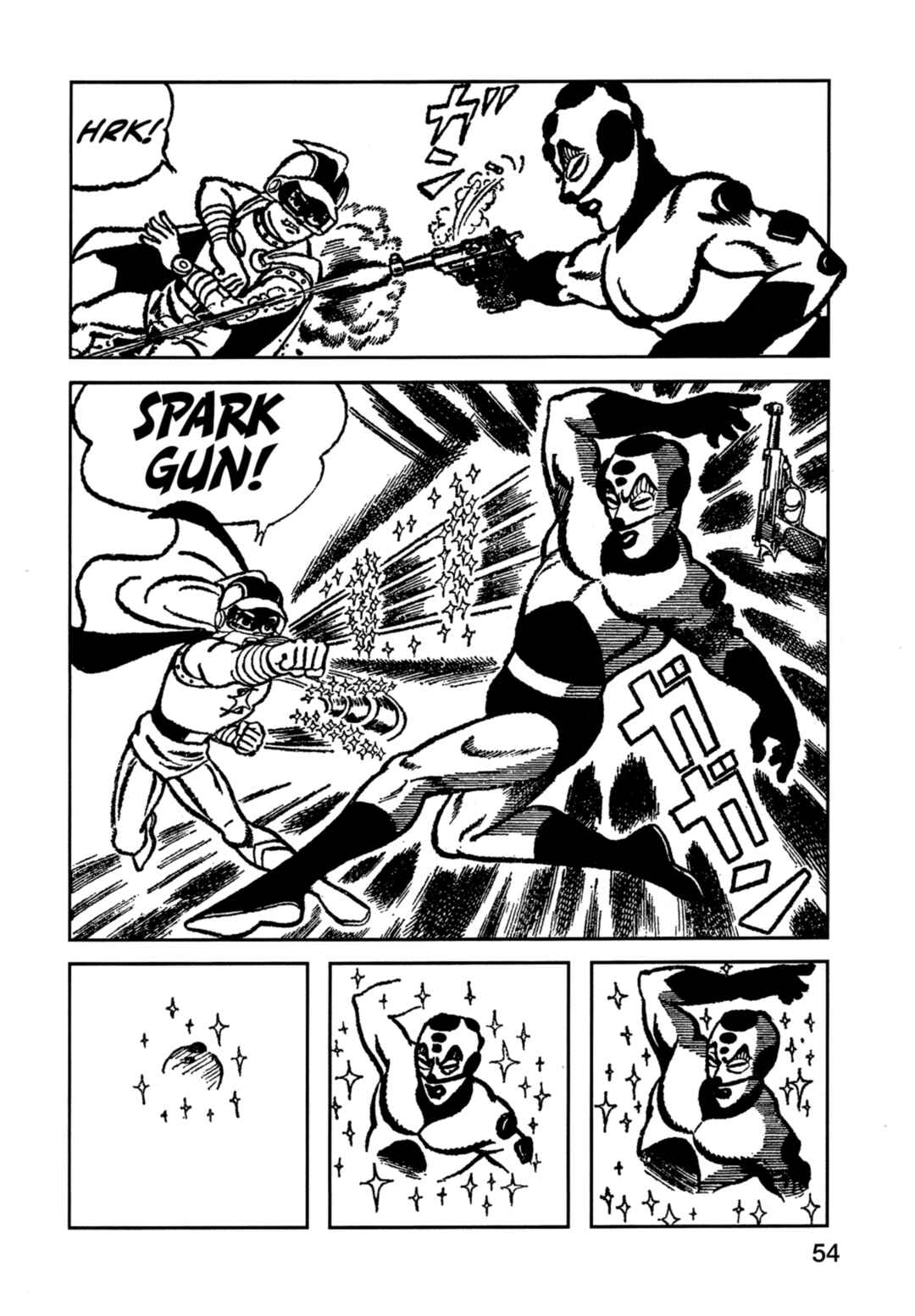 Page 5 Chapter 3 Flash Mac + Patrol X