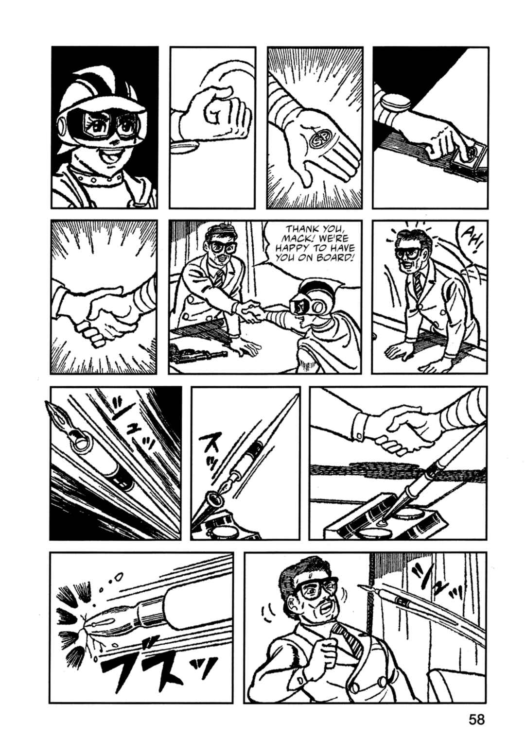 Page 9 Chapter 3 Flash Mac + Patrol X