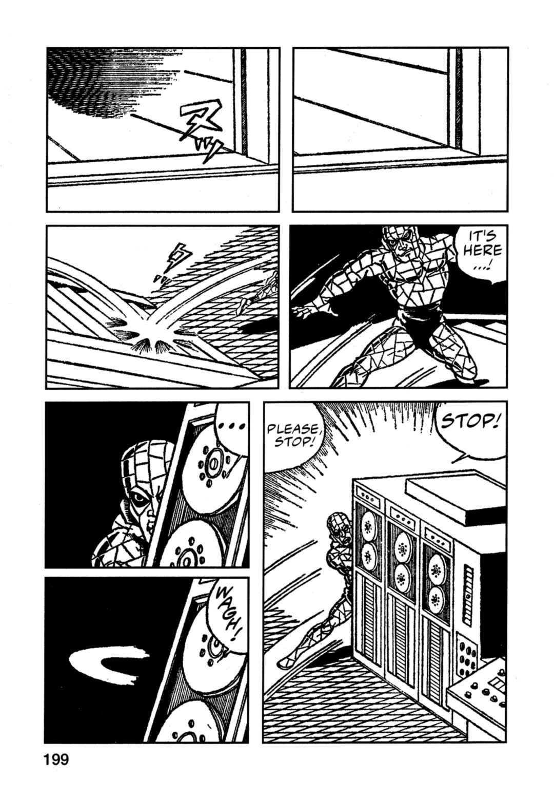 Page 6 Chapter 10 Flash Mac + Patrol X