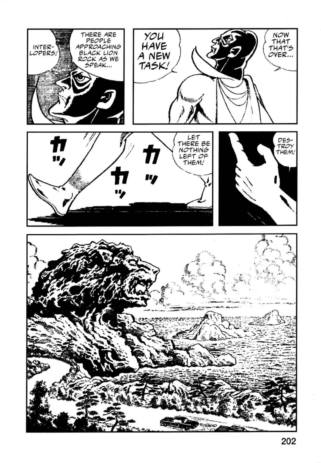 Page 9 Chapter 10 Flash Mac + Patrol X