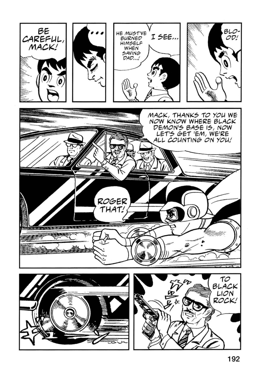 Page 19 Chapter 9 Flash Mac + Patrol X
