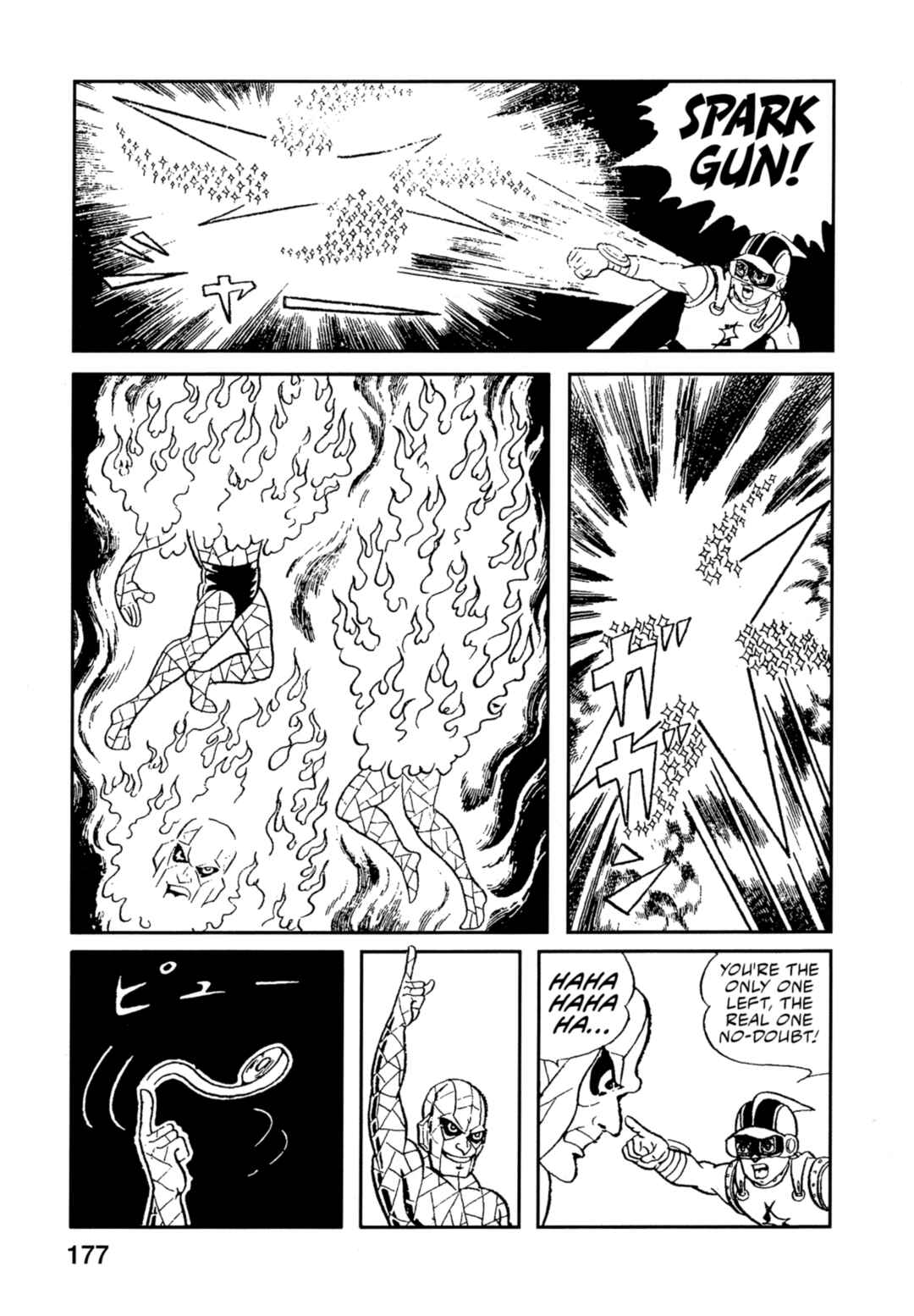 Page 4 Chapter 9 Flash Mac + Patrol X