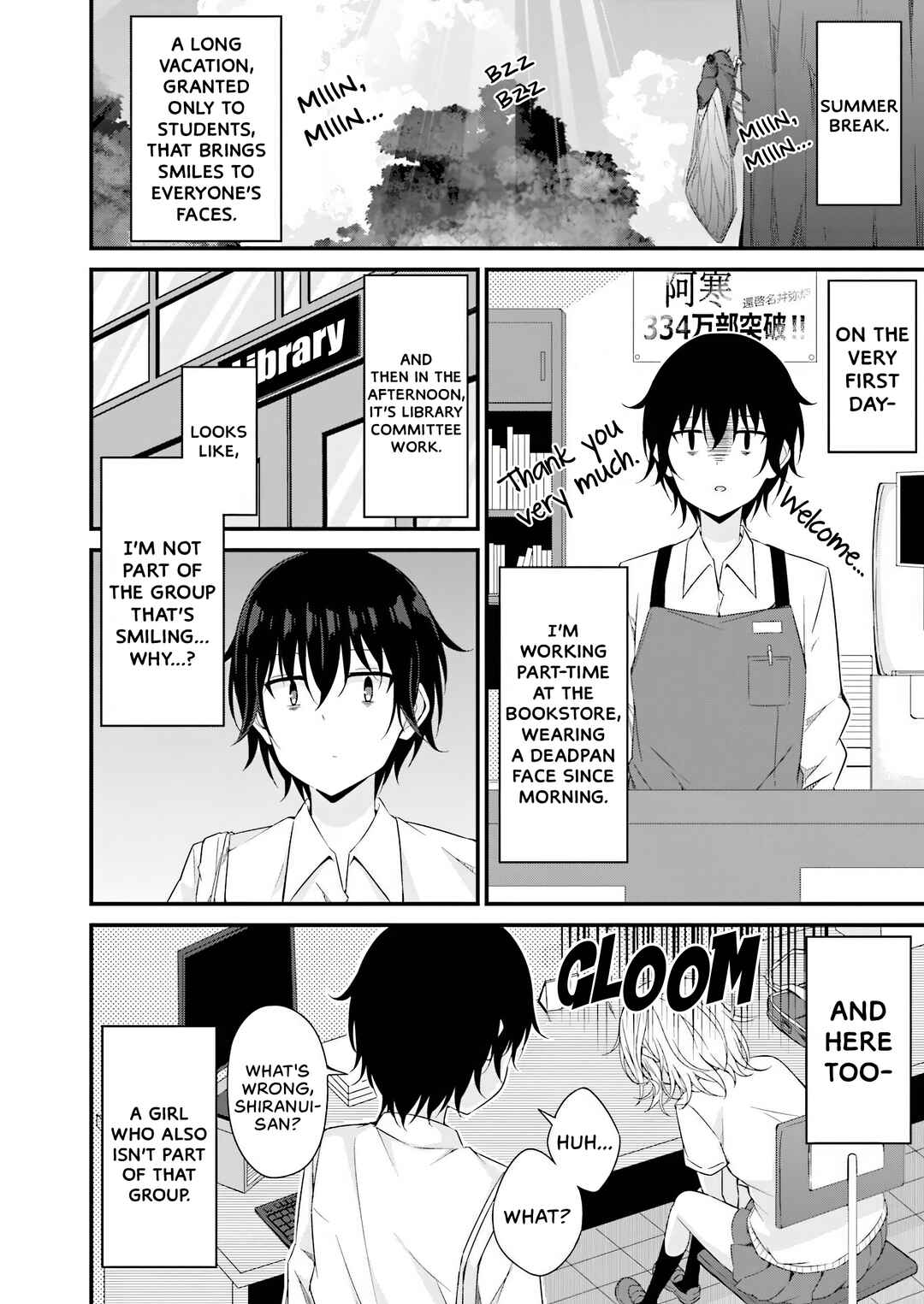Page 1 Chapter 12 Senpai, Chotto ii Desu ka?