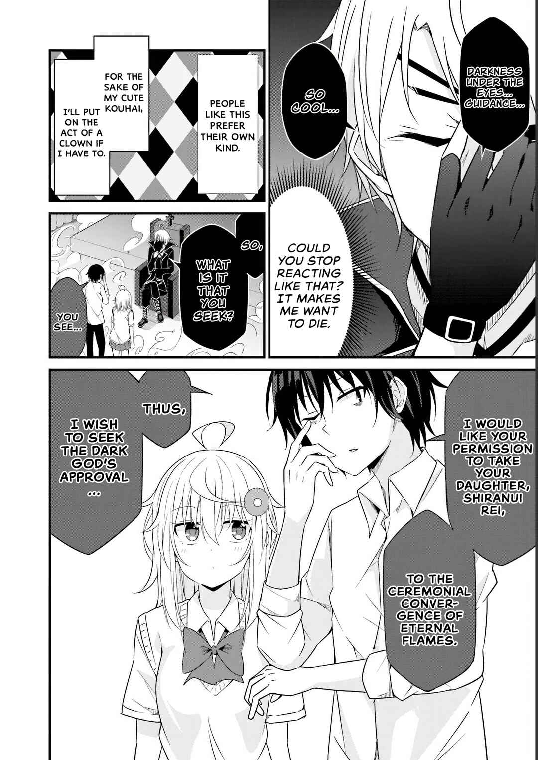 Page 12 Chapter 12 Senpai, Chotto ii Desu ka?