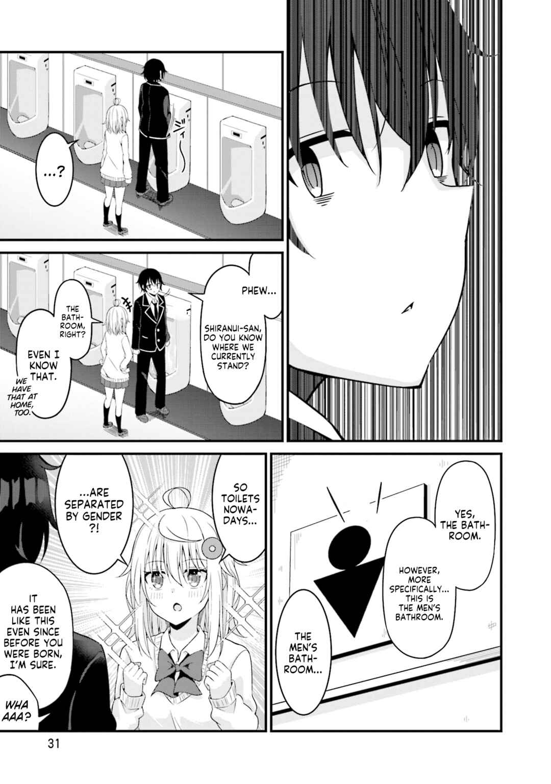 Page 3 Chapter 2 Senpai, Chotto ii Desu ka?