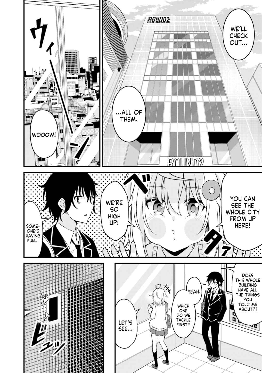 Page 10 Chapter 3 Senpai, Chotto ii Desu ka?