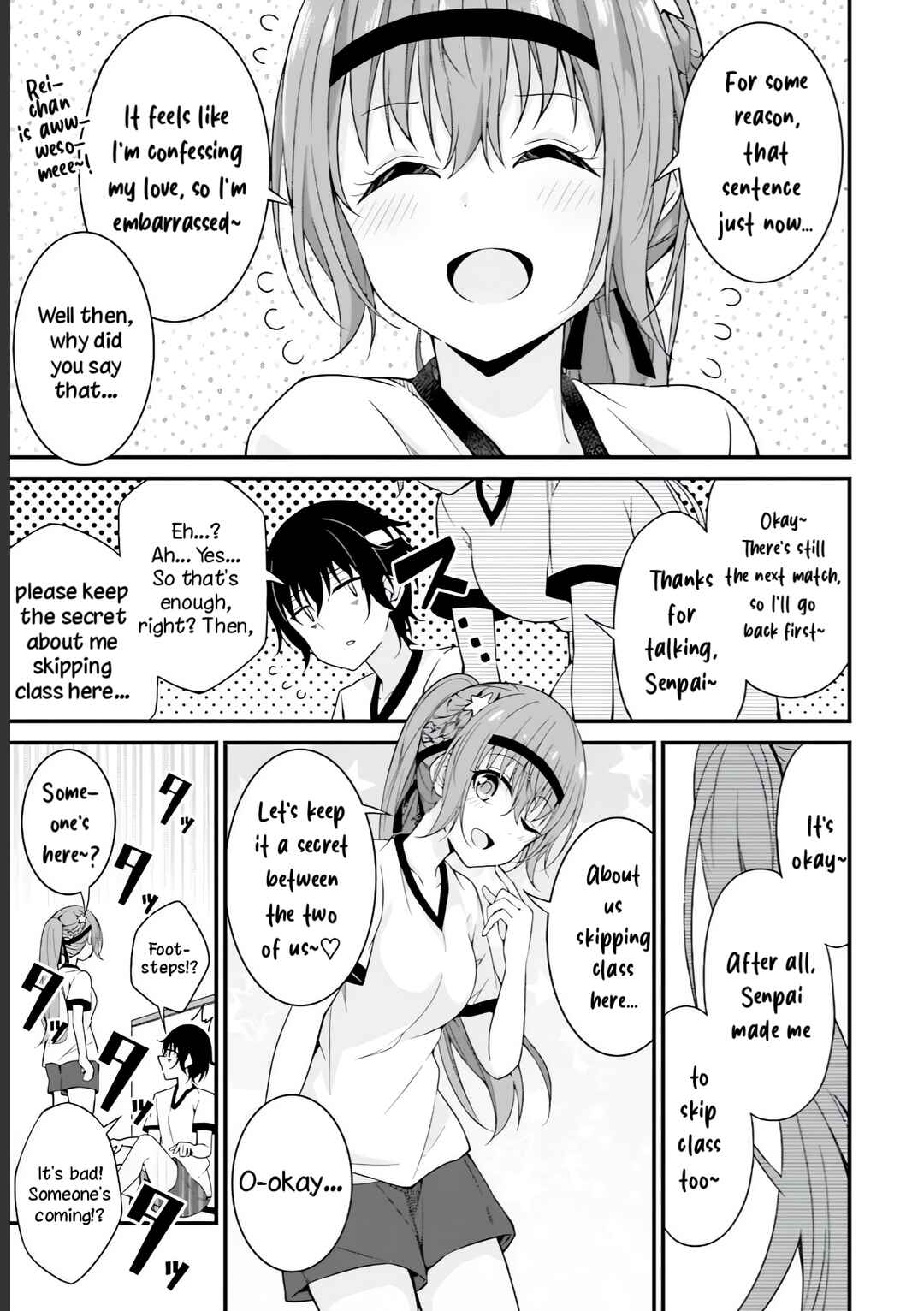 Page 16 Chapter 10 Senpai, Chotto ii Desu ka?