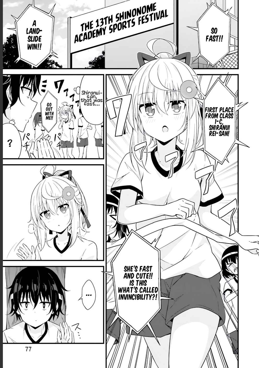 Page 2 Chapter 10 Senpai, Chotto ii Desu ka?
