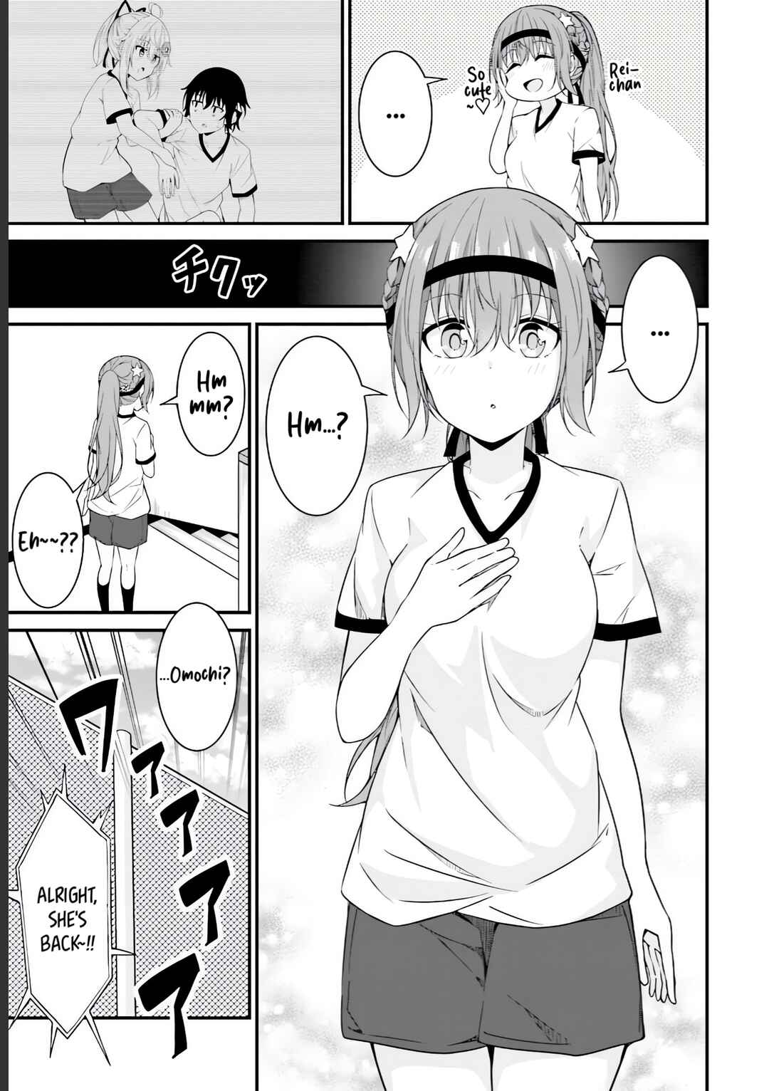 Page 20 Chapter 10 Senpai, Chotto ii Desu ka?