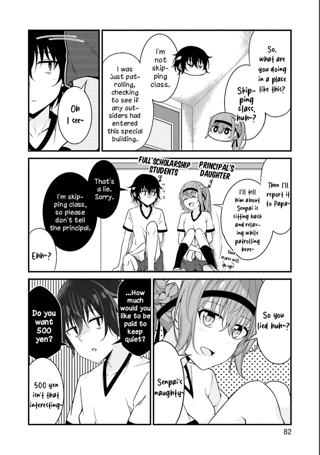 Page 7 Chapter 10 Senpai, Chotto ii Desu ka?
