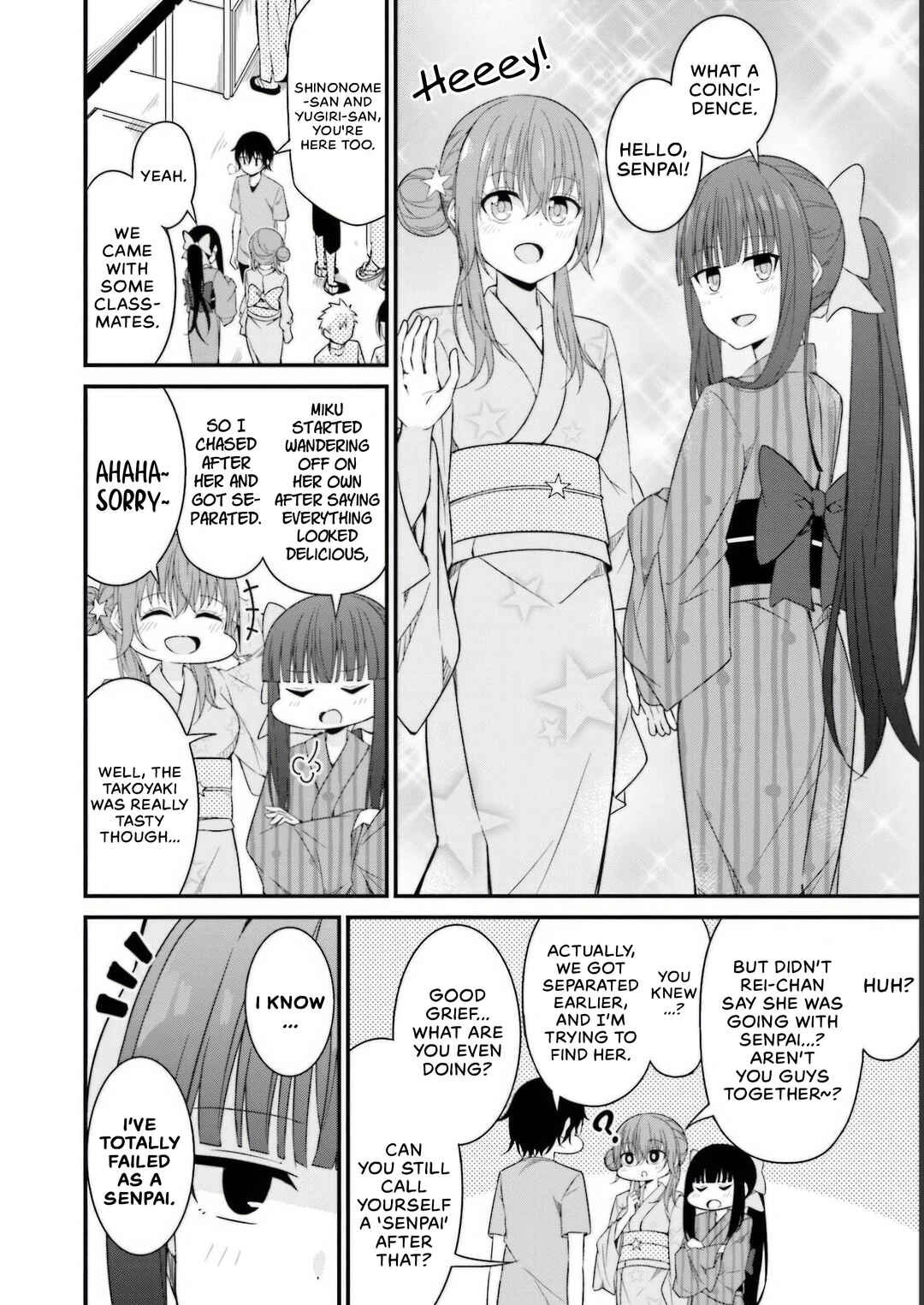 Page 10 Chapter 13 Senpai, Chotto ii Desu ka?