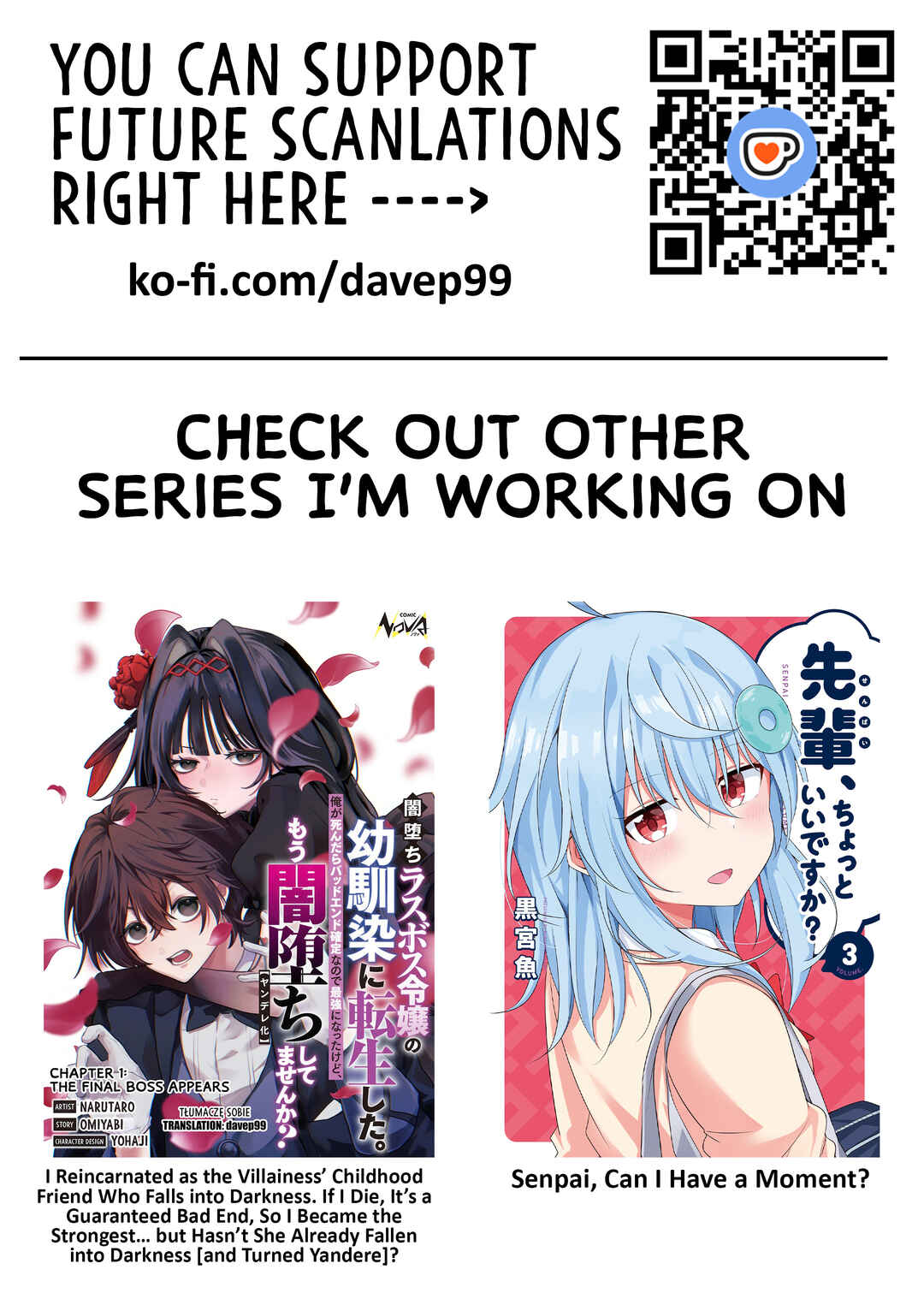 Page 17 Chapter 17 Senpai, Chotto ii Desu ka?
