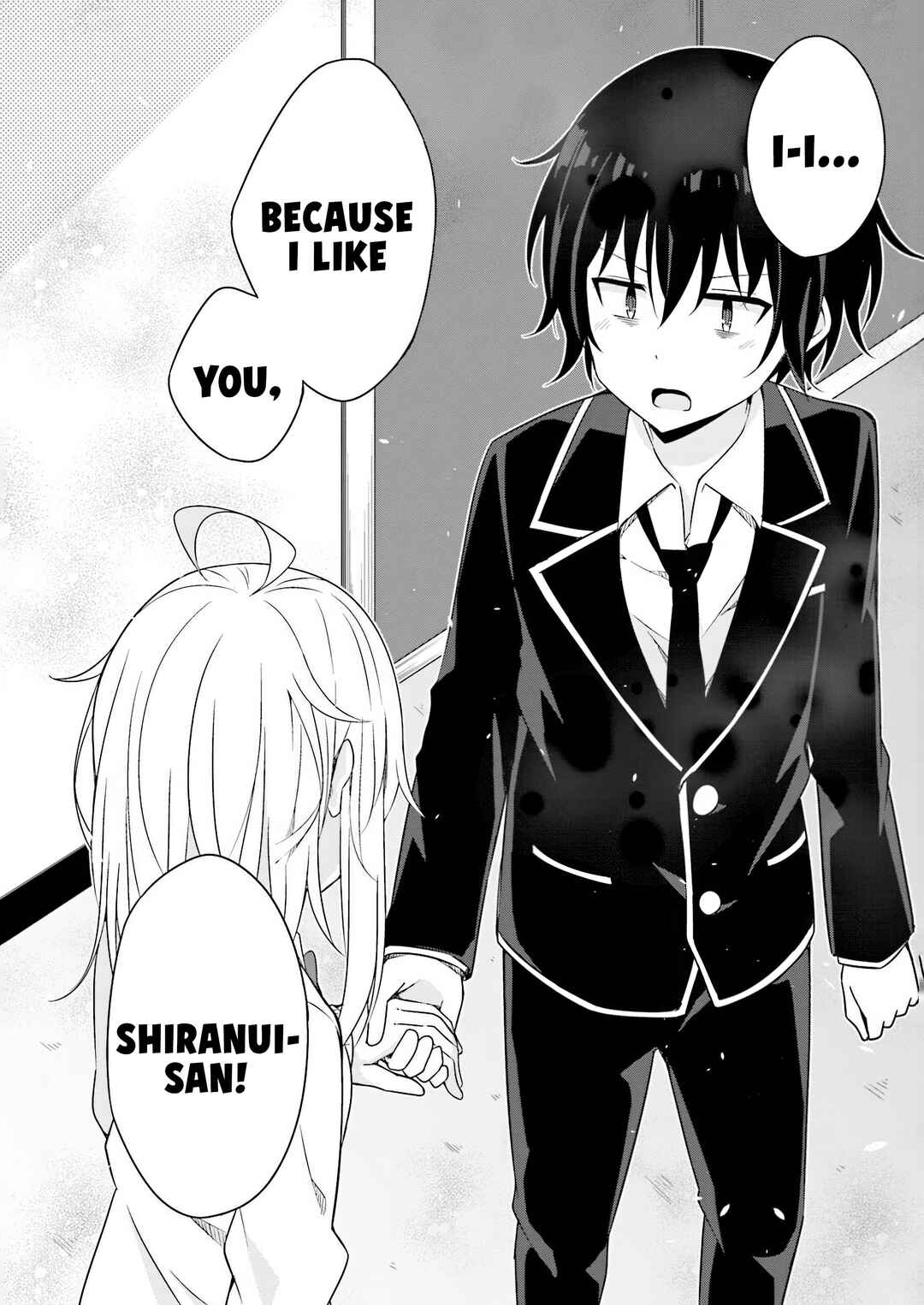 Page 16 Chapter 21 Senpai, Chotto ii Desu ka?