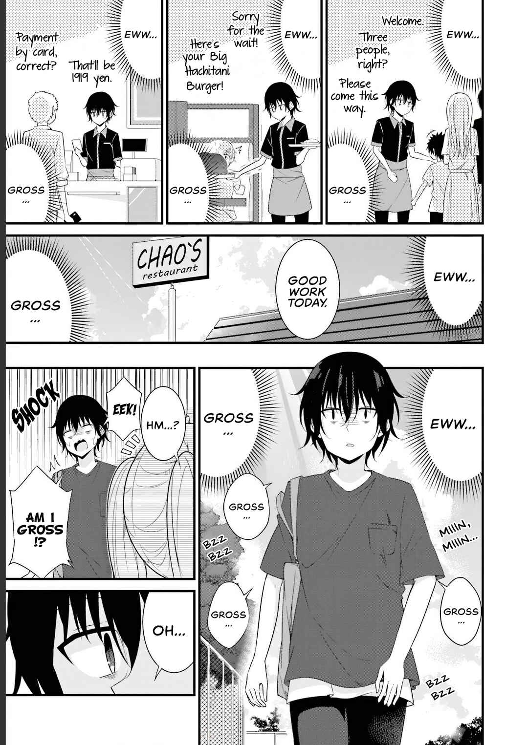 Page 3 Chapter 14 Senpai, Chotto ii Desu ka?