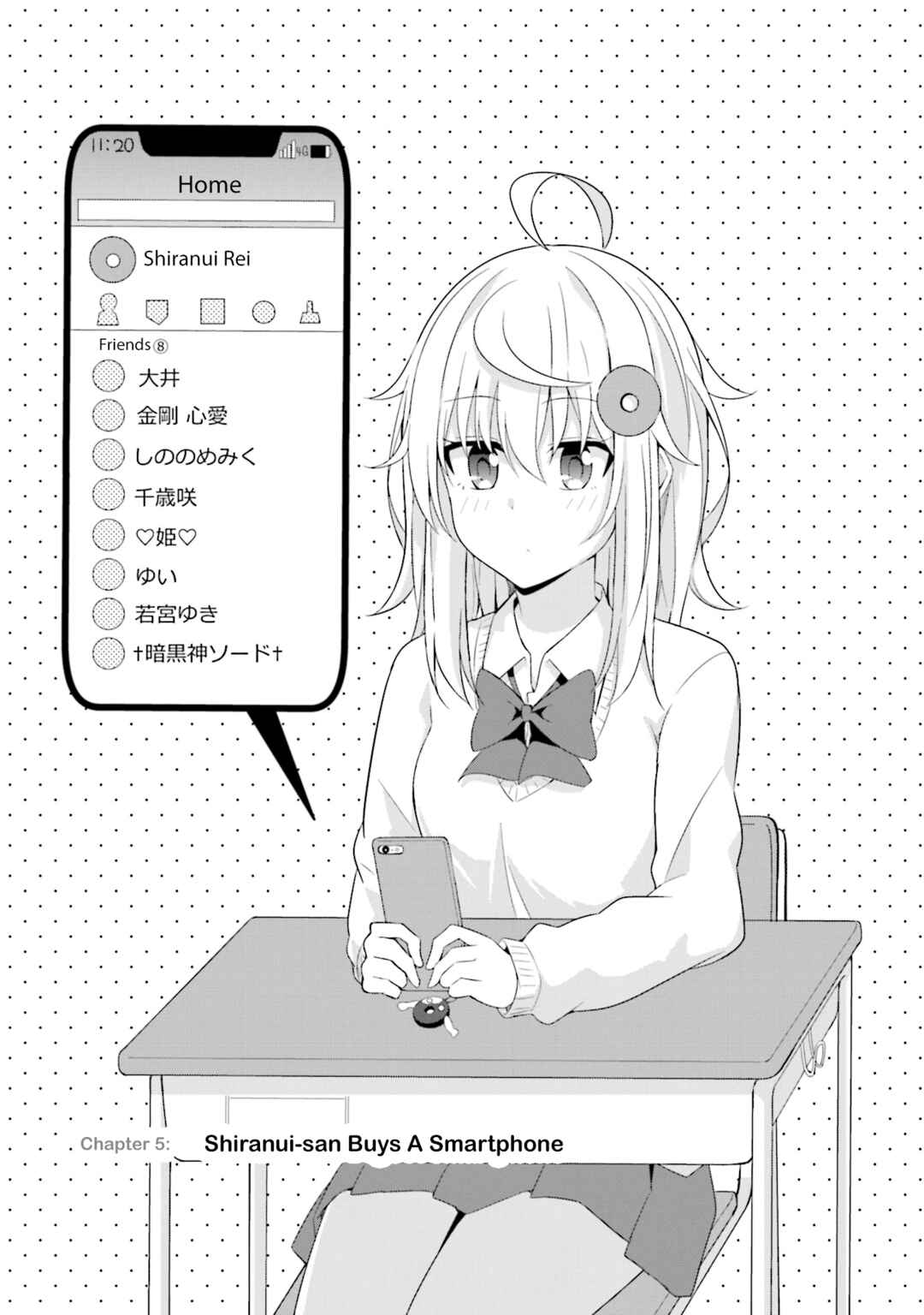 Page 2 Chapter 5 Senpai, Chotto ii Desu ka?