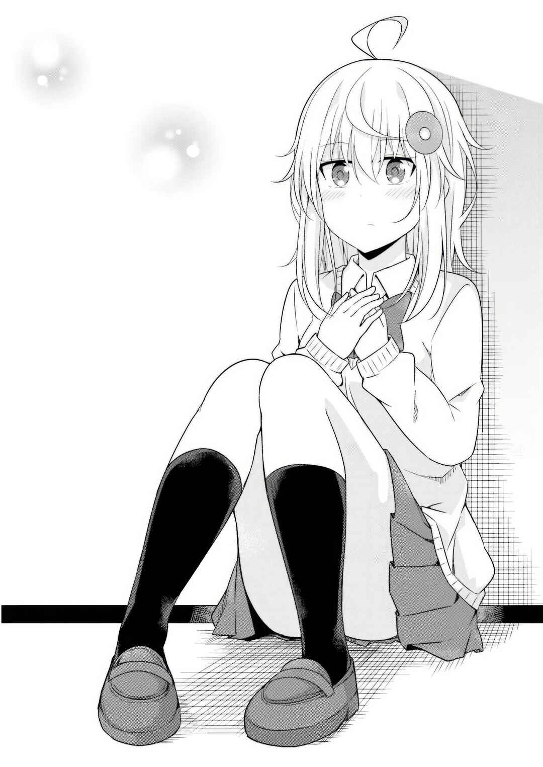 Page 16 Chapter 18 Senpai, Chotto ii Desu ka?