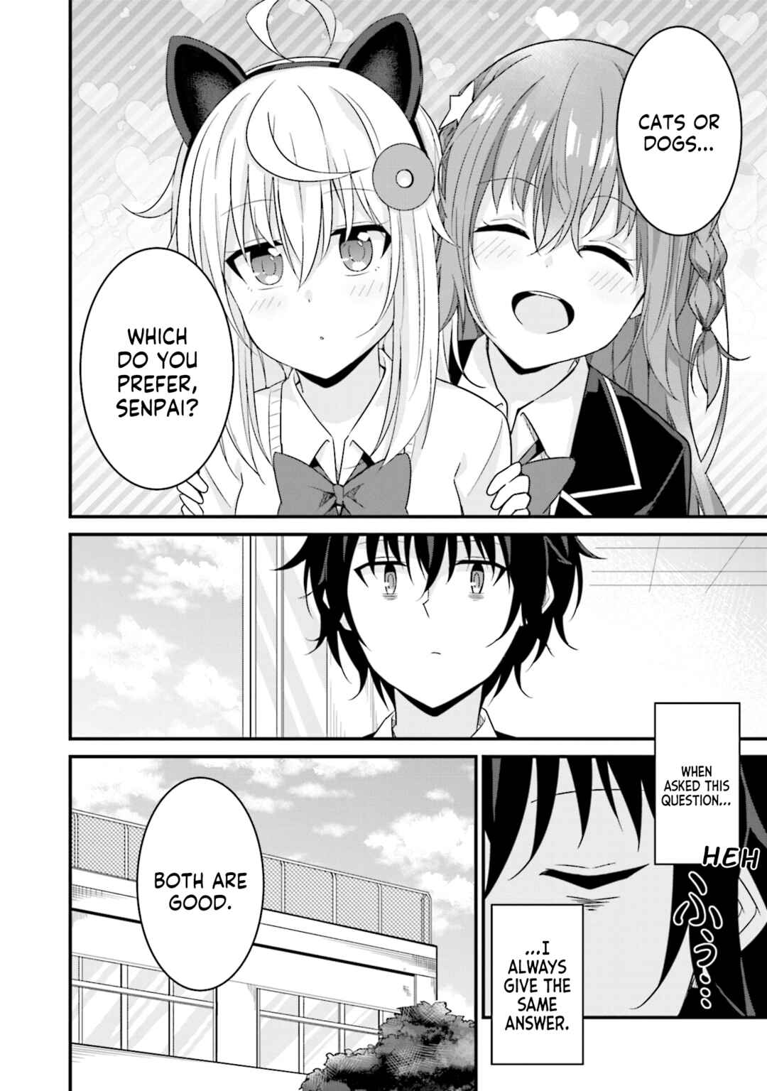 Page 7 Chapter 6.5 Senpai, Chotto ii Desu ka?